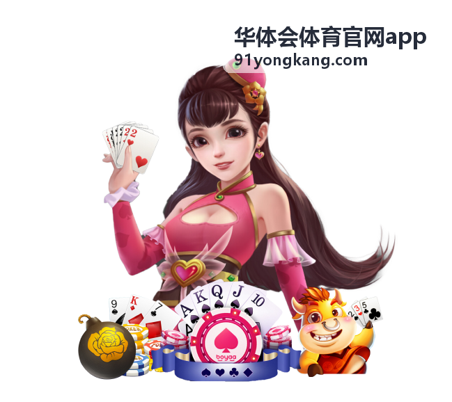 华体会体育官网app 数据观察 体育数据分析方法洞察